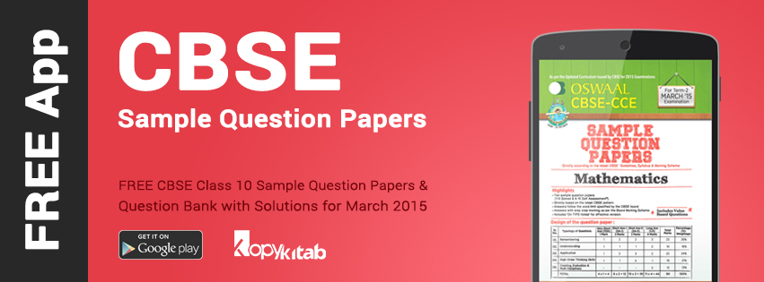 social science class 10 sample paper social science class 10 sample paper