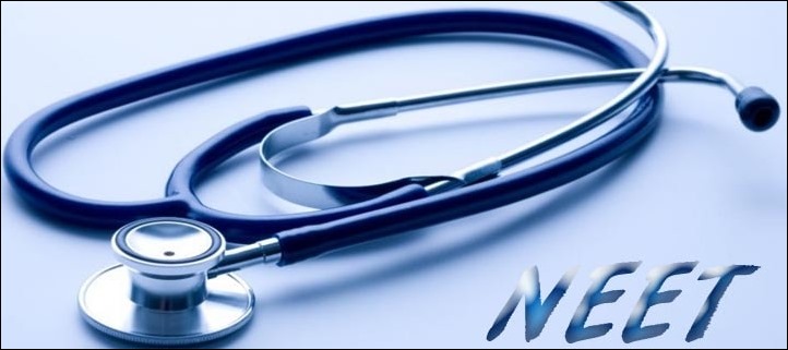 NEET PG 2018: Download Your Rank Card Now