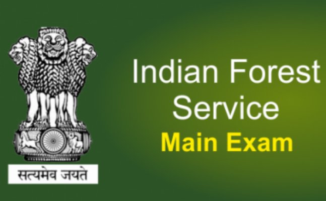 UPSC IFS