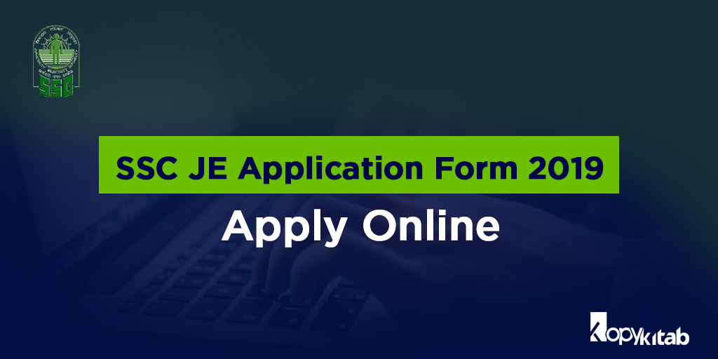 Application Form Of Ssc Cgl 2017 Application Form Of Ssc Cgl 2017, Ssc Je Application Form 2019, Application Form Of Ssc Cgl 2017