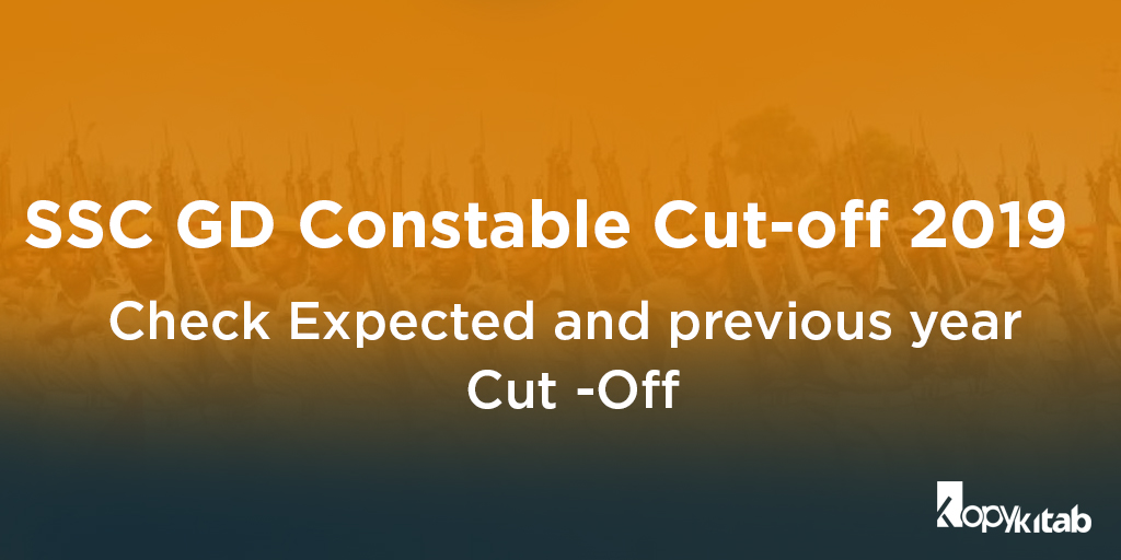 SSC GD Constable Cut off