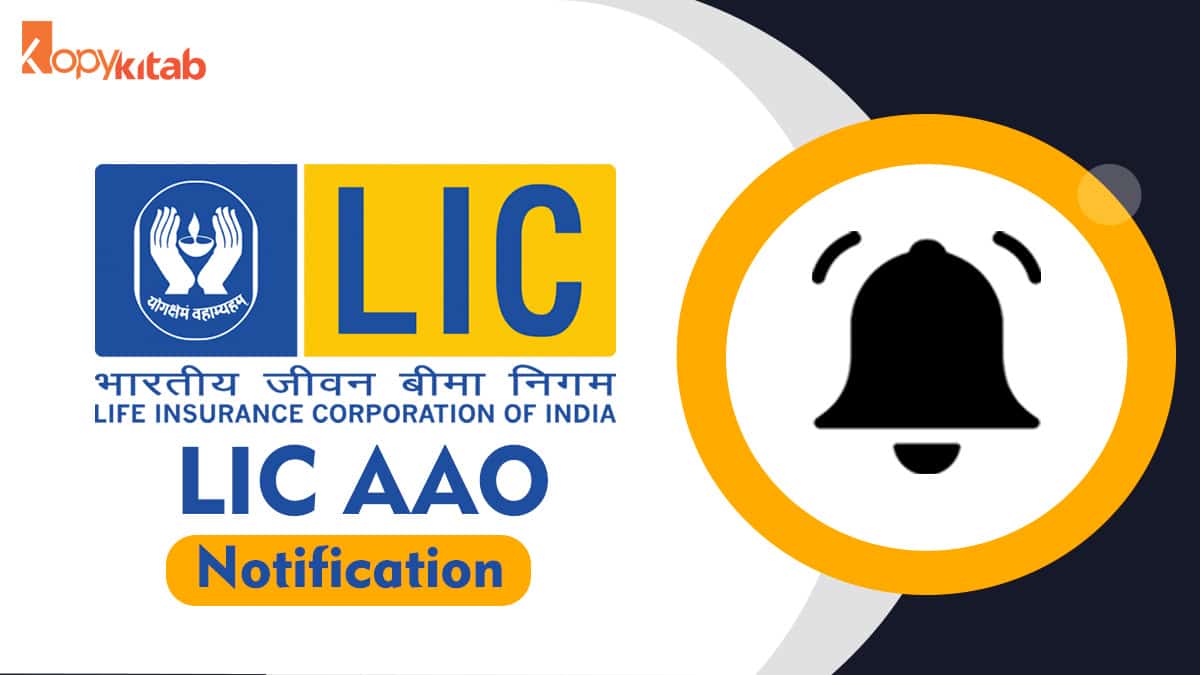 LIC AAO Notification
