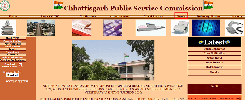 official site to check CGPSC Result 2020
