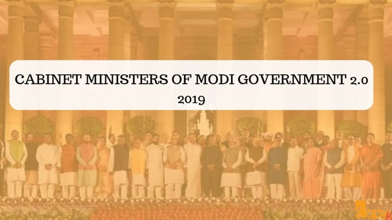 Cabinet Ministers Of Modi Government 2019 Full List Of Union