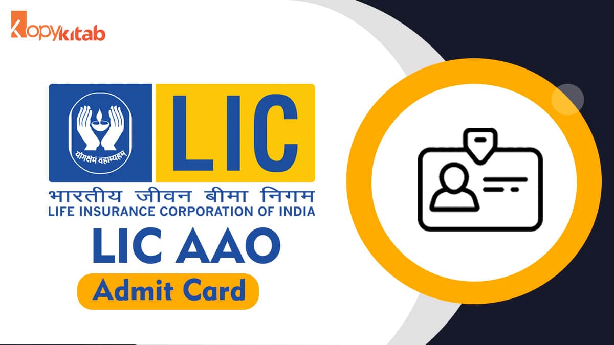 LIC AAO Admit Card
