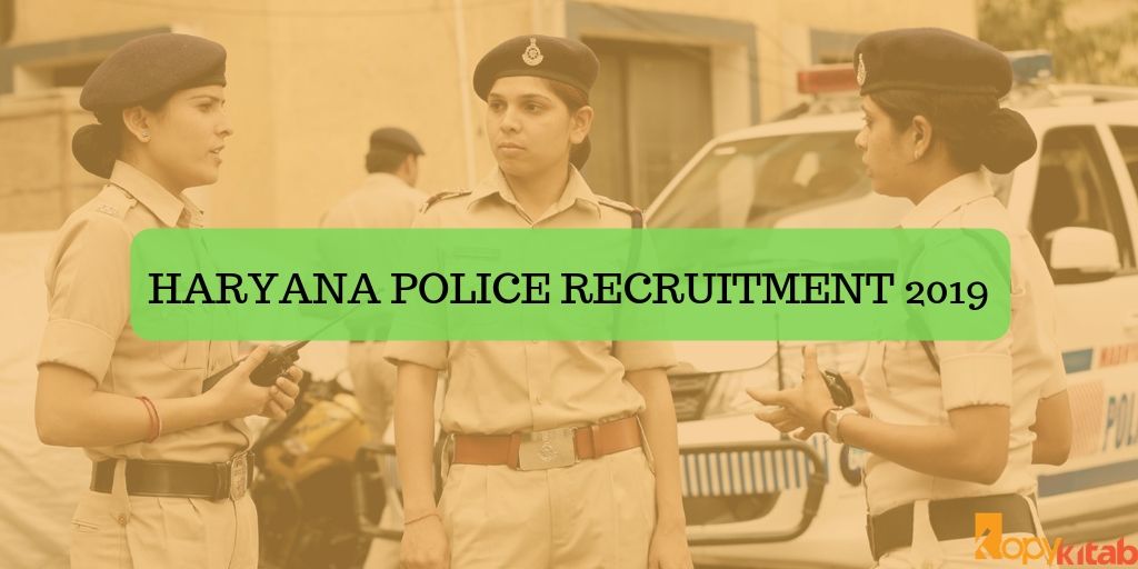 Haryana Police Recruitment