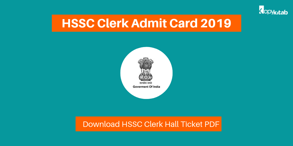 HSSC Clerk Admit Card 2019