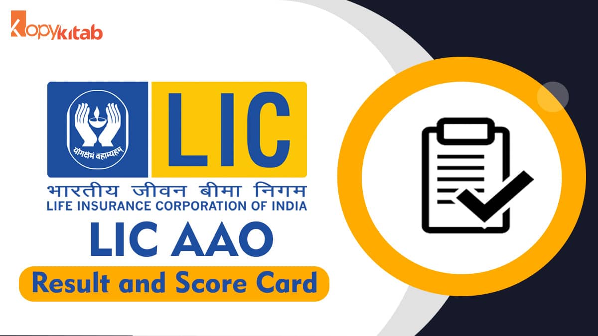 LIC AAO Result
