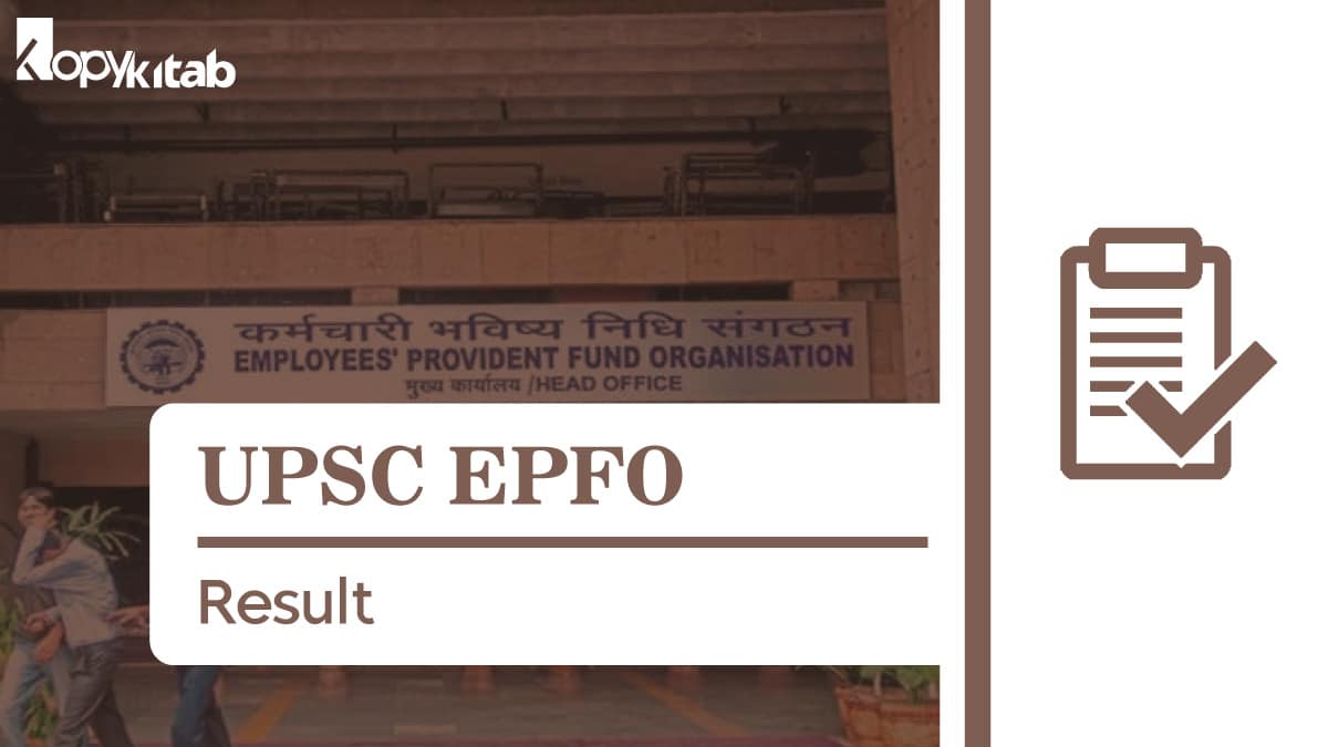 EPFO Assistant Result