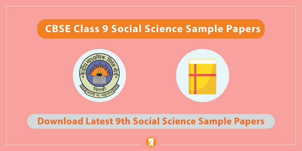 Class 9 essay books image