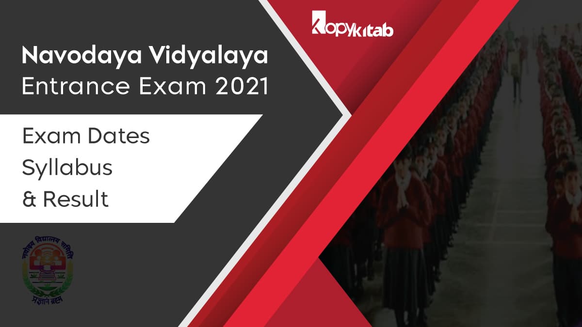 Navodaya Vidyalaya Entrance Exam