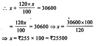 RS-Aggarwal-Class-8-Solutions-Chapter-9-Percentage-Ex-9A-12.1