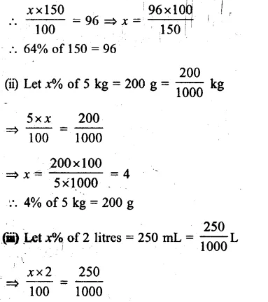 RS-Aggarwal-Class-8-Solutions-Chapter-9-Percentage-Ex-9A-7.1