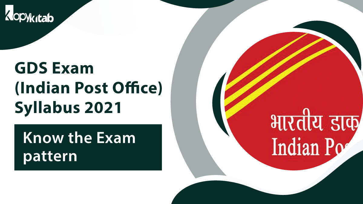 GDS Exam Syllabus