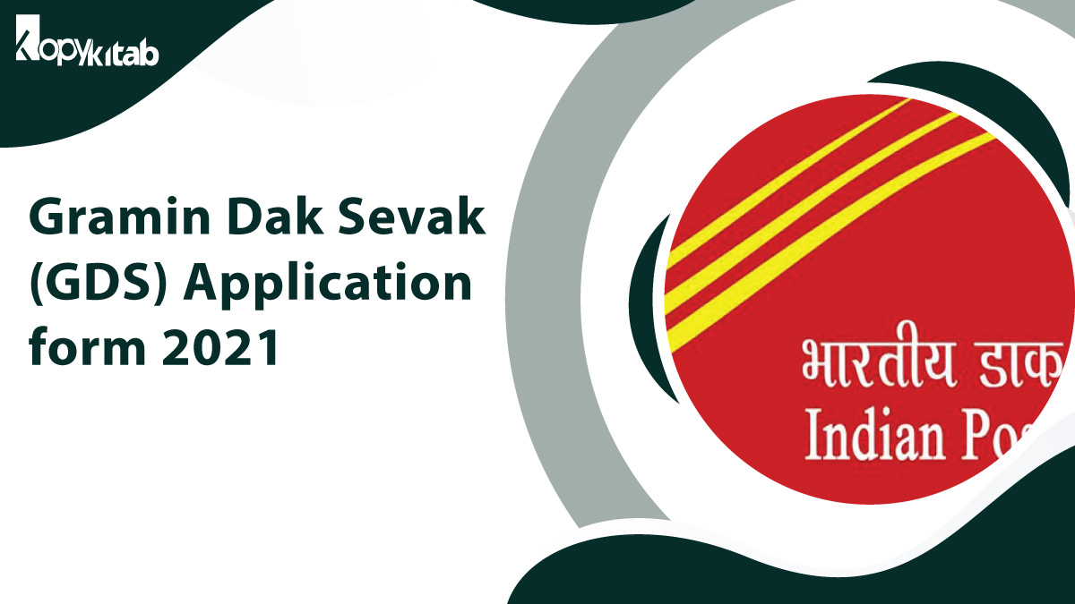 GDS Application Form