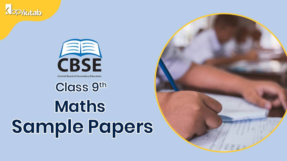 Cbse question paper for shop class 9 maths