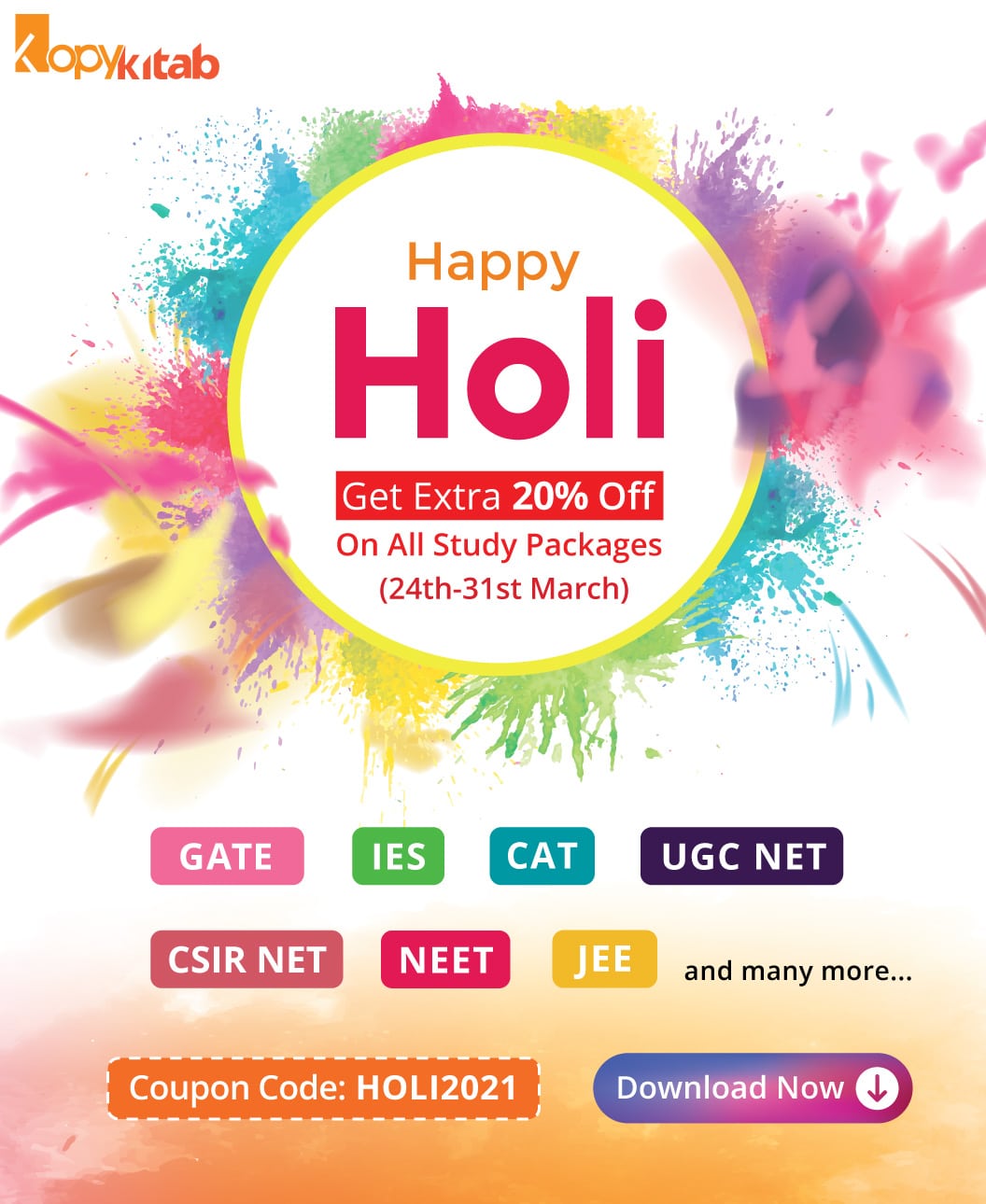holi sale