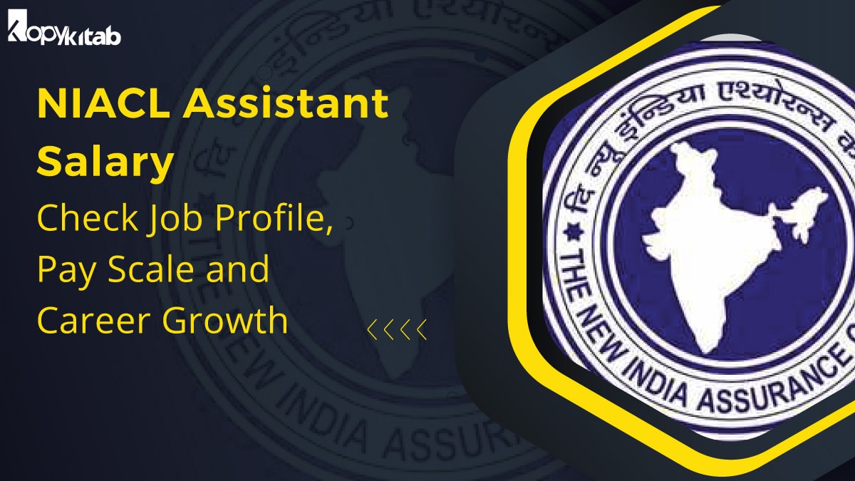 NIACL Assistant Salary