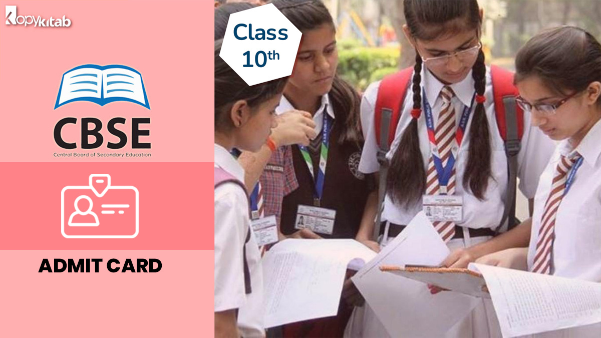 CBSE Class 10 Admit Card