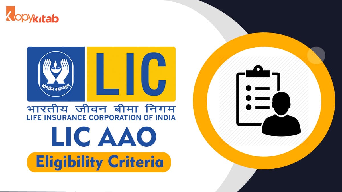 LIC AAO Eligibility