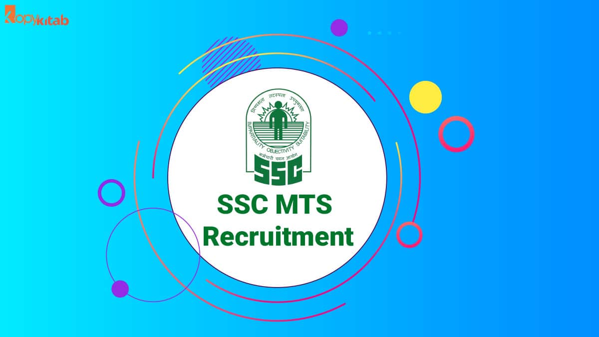 SSC MTS Recruitment
