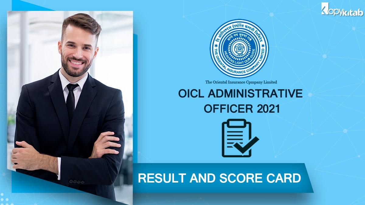 OICL AO Result