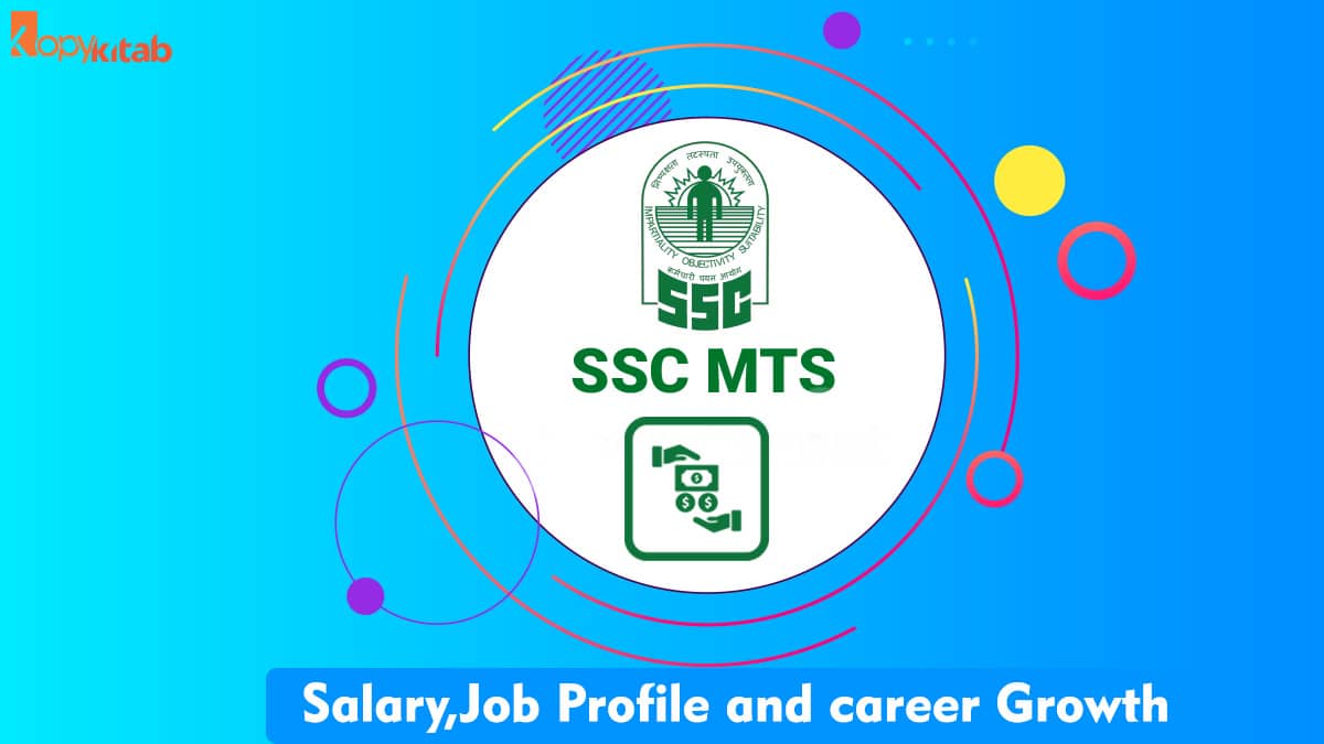 SSC MTS Salary