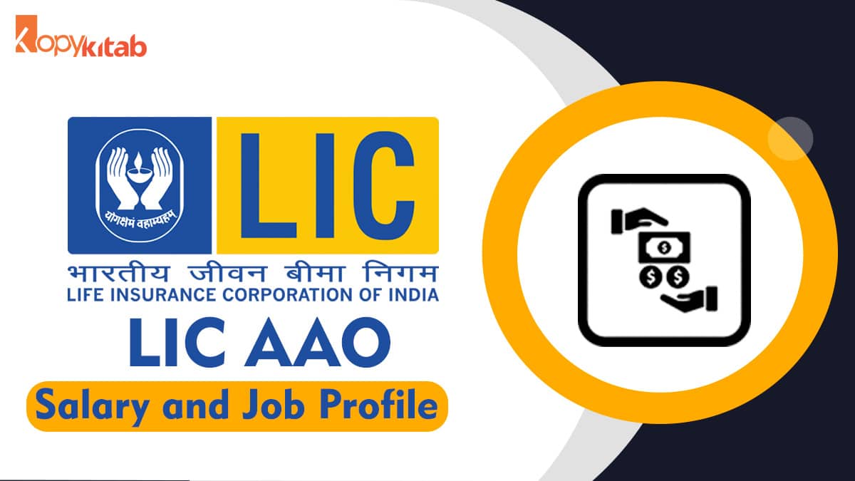 LIC AAO Salary