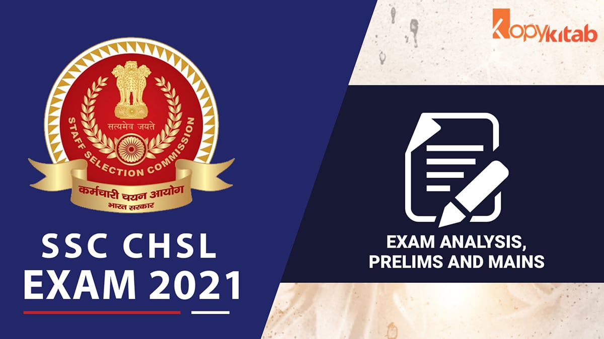 SSC CHSL Exam Analysis