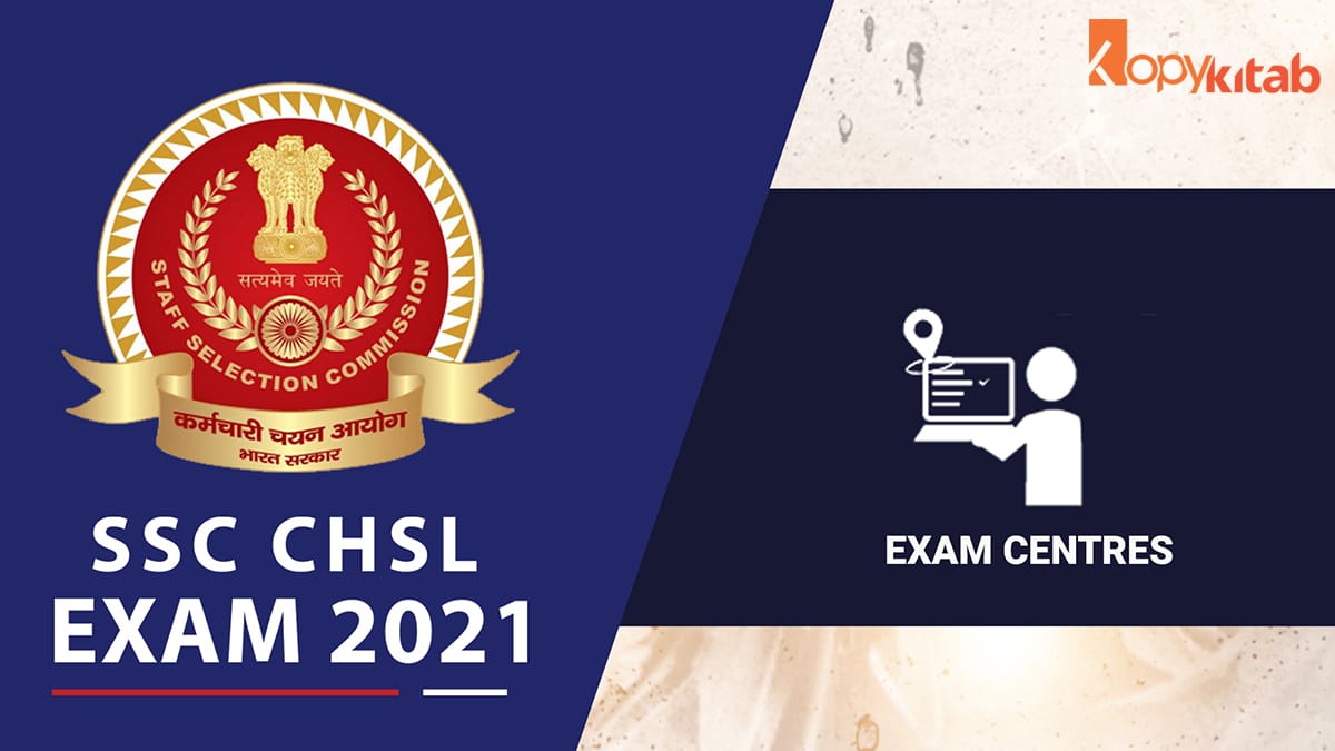 SSC CHSL Exam Centres