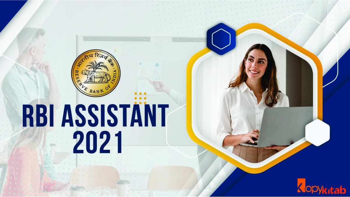 RBI Assistant Exam 2021