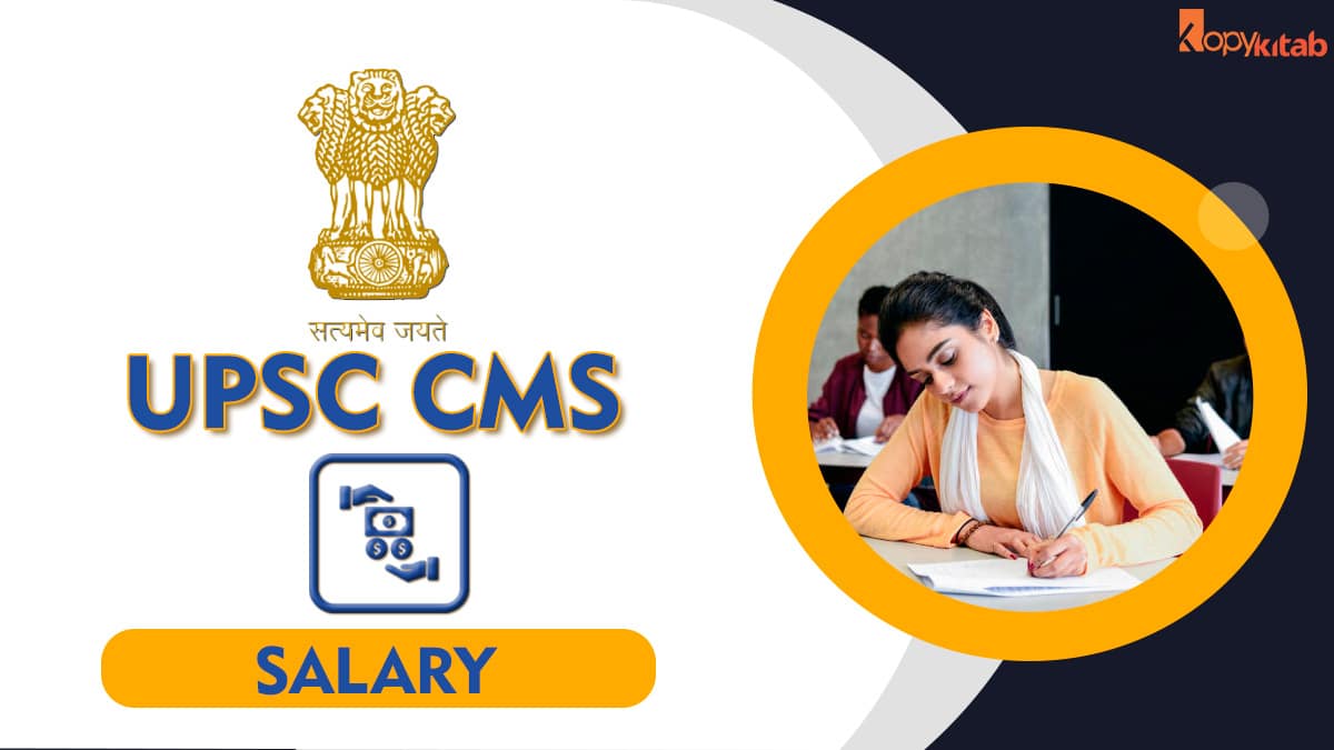 UPSC CMS Salary