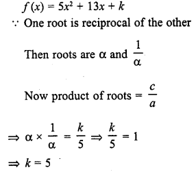 RD Sharma Class 10 Solutions Chapter 2