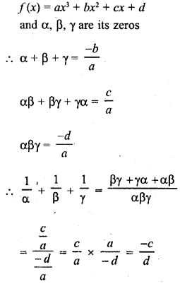 RD Sharma Class 10 Solutions Chapter 2