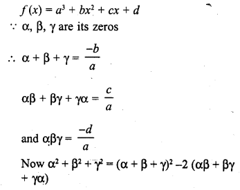 RD Sharma Class 10 Solutions Chapter 2