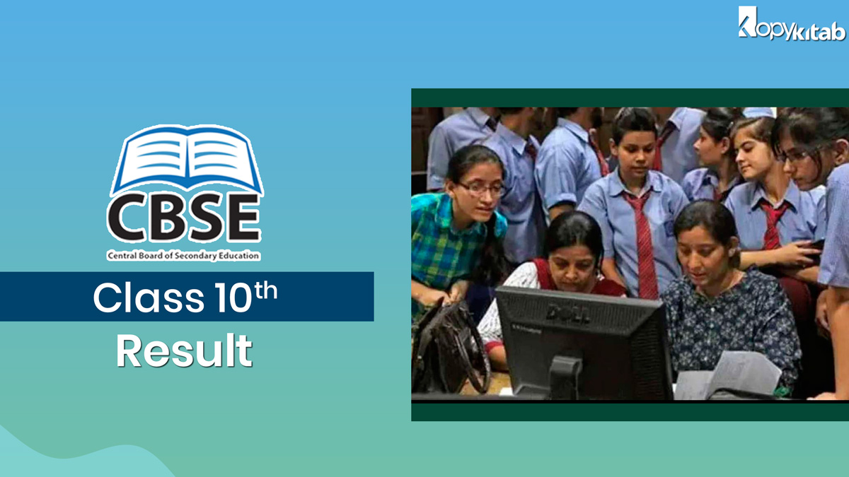 CBSE Class 10 Result