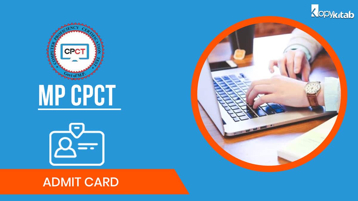 MP CTC Admit Card
