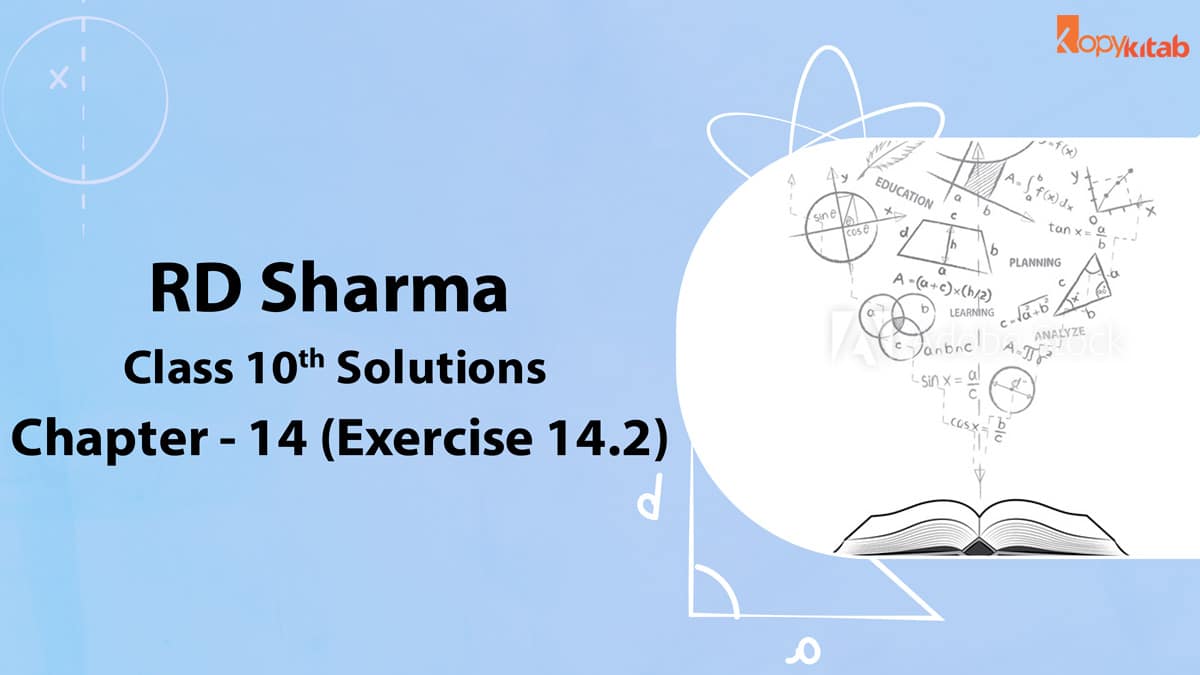 RD Sharma Class 10 Solutions Chapter 14 Co-ordinate Geometry Exercise 14.2 (Updated for 2021-22)