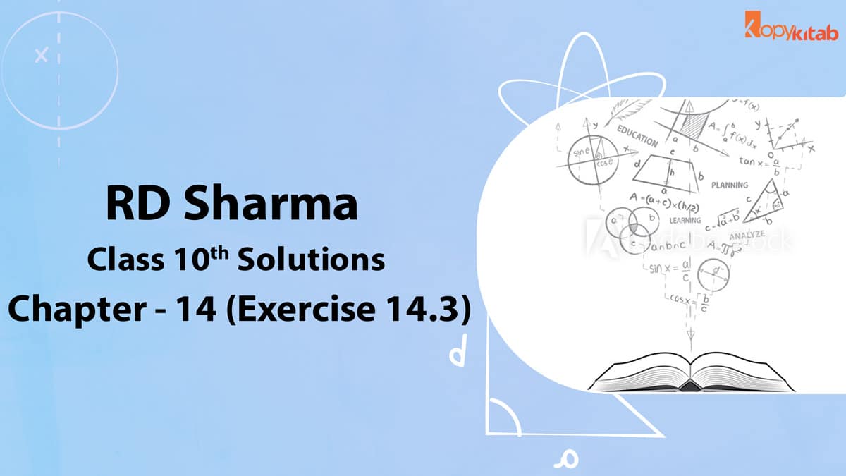 RD Sharma Class 10 Solutions Chapter 14 Co-ordinate Geometry Exercise 14.3 (Updated for 2021-22)