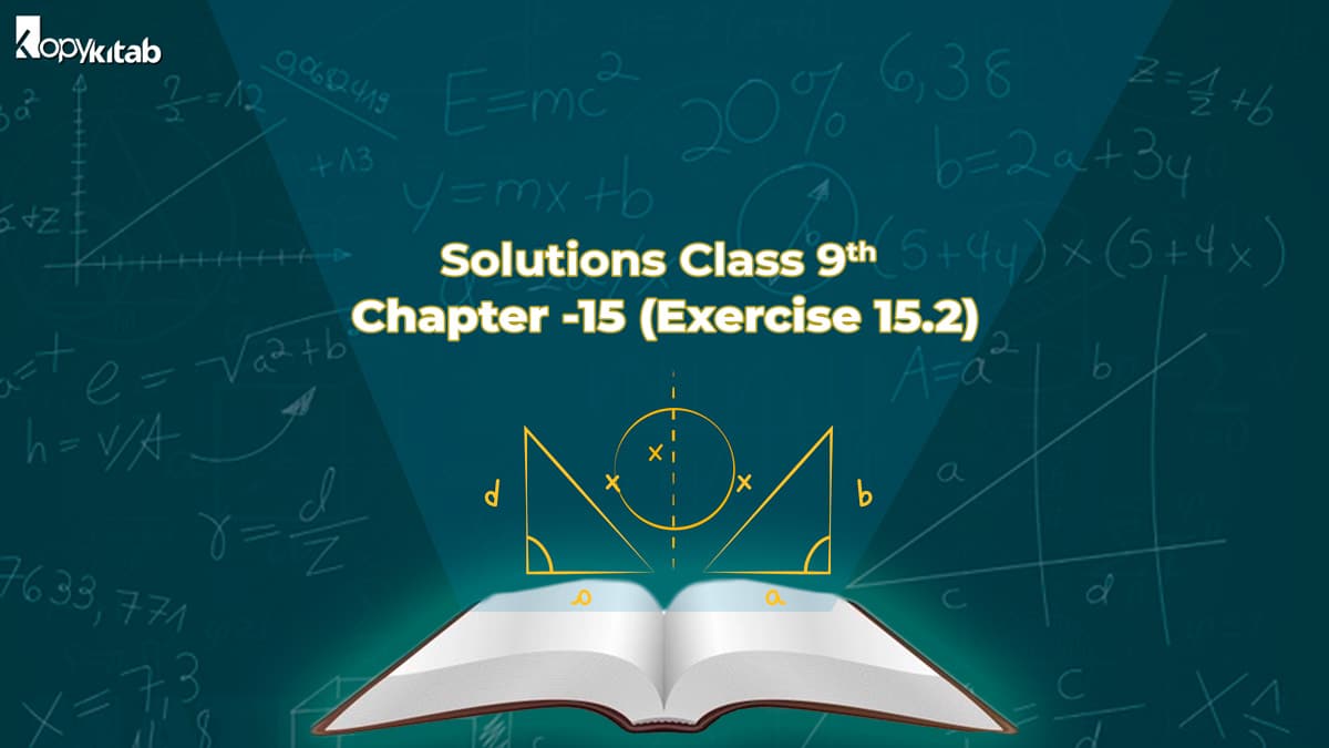 RD Sharma Class 9 Solutions Chapter 15 Exercise 15.2 (Updated 2021-22)