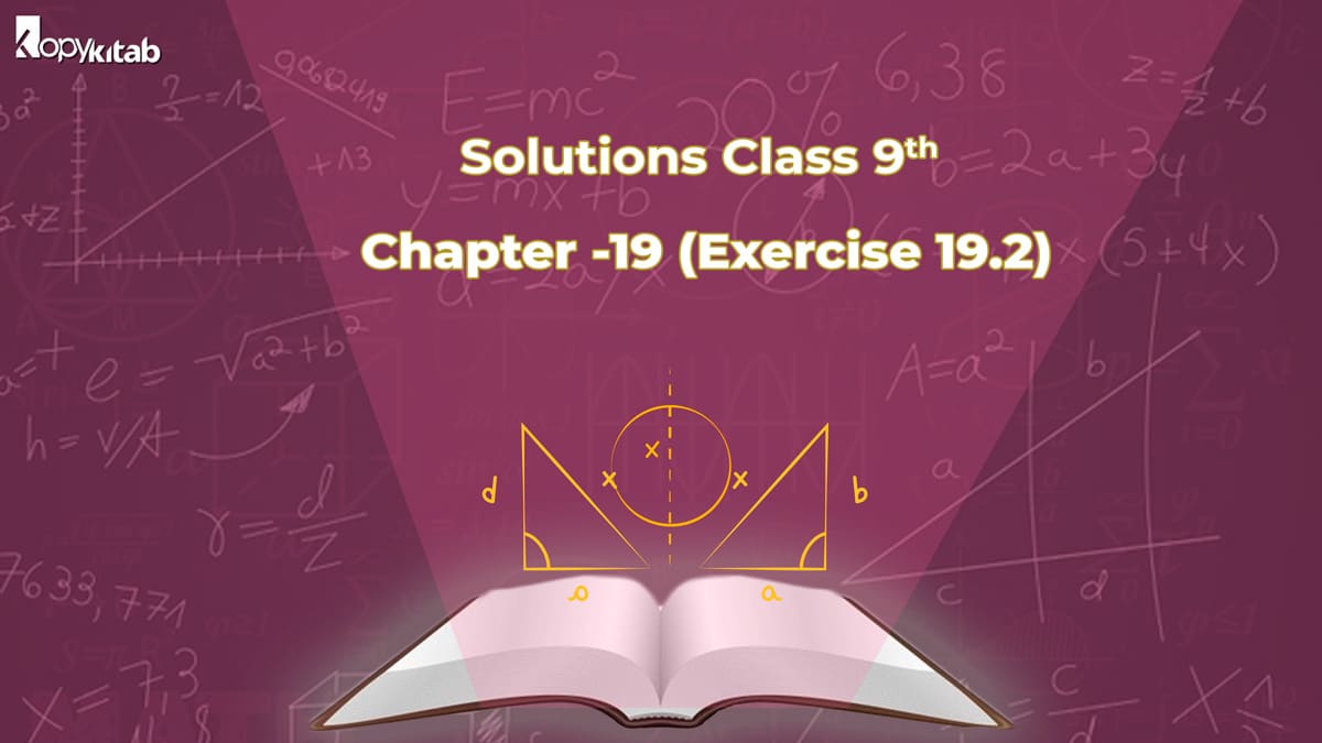 RD Sharma Class 9 Solutions Chapter 19 Exercise 19.2 (Updated for 2021-22)
