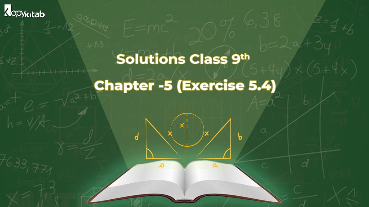 RD Sharma Class 9 Solutions Chapter 5 Exercise 5.4 (Updated for 2024)