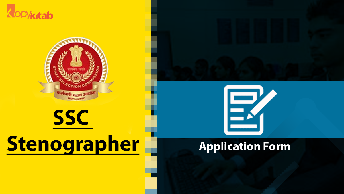 ssc-stenographer-application-form