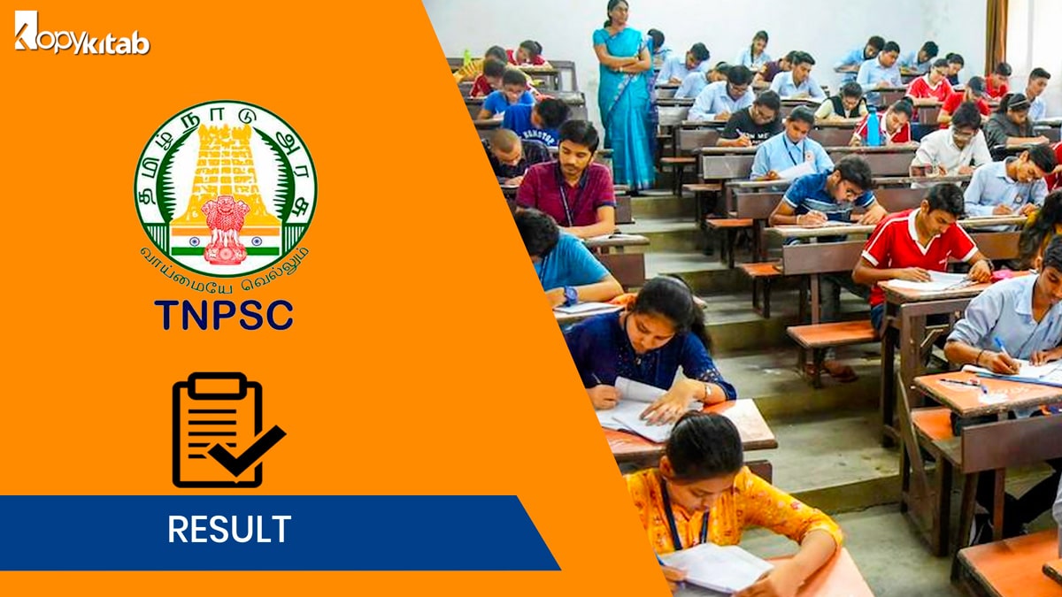 TNPSC Result