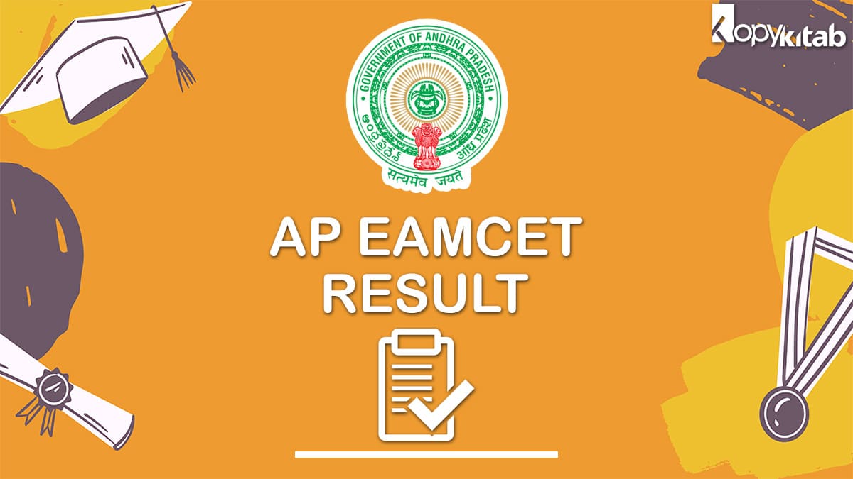 AP EAMCET Result