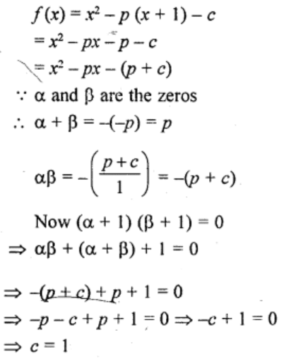 RD Sharma Class 10 Solutions Chapter 2