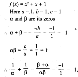 RD Sharma Class 10 Solutions Chapter 2