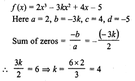 RD Sharma Class 10 Solutions Chapter 2