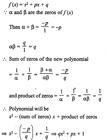 RD Sharma Class 10 Solutions Chapter 2