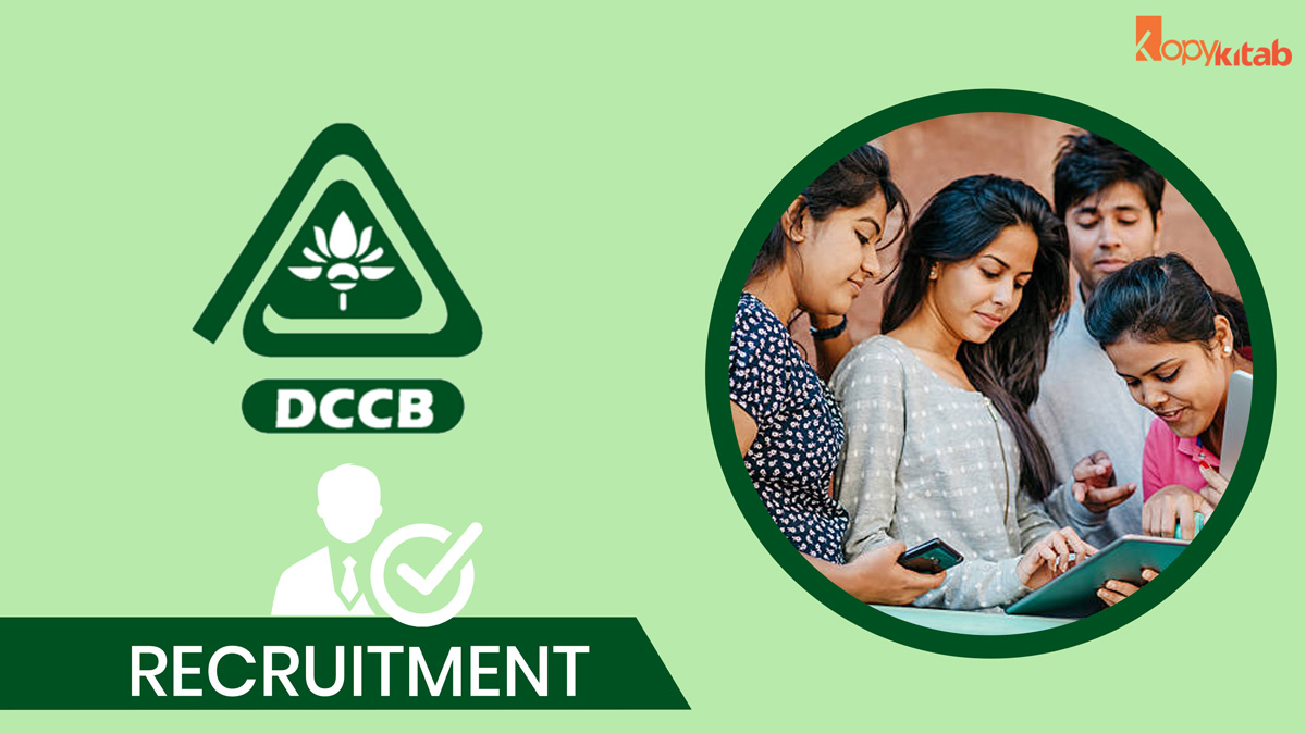 DCCB Recruitment 2021 | Apply for Clerk Post @dccb.org